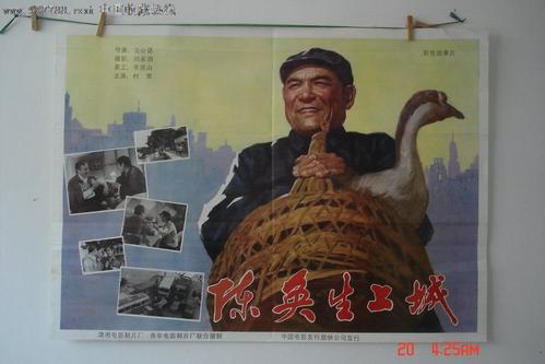 佩皮尼昂大学艺术文凭证书