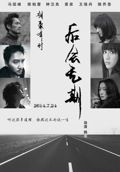 农村房子办房产证要哪些手续